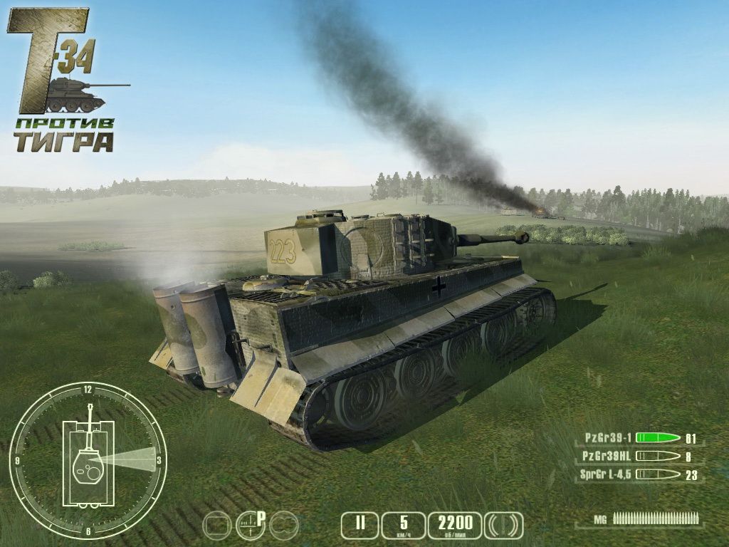 Free Download Program Wwii Battle Tanks T-34 Vs Tiger Patch Fr