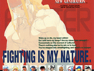 Street Fighter III: The New Generation
