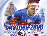  2006:     / Biathlon 2006: Go for Gold