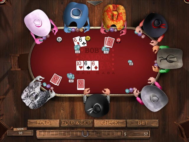 Игра Король покера скриншот 4. 4 скриншот игры Король покера