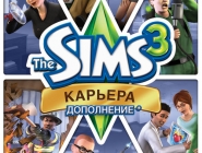 The Sims 3:  | The Sims 3: Ambitions