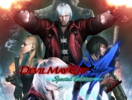Devil May Cry 4: Special Edition