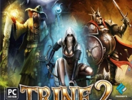 Trine. Антология