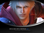 Devil May Cry 4 refrain