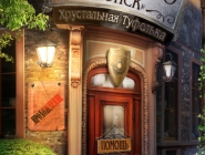Detective Quest: The Crystal Slipper Collector