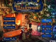 Christmas Stories: Nutcracker. Collector