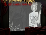 Фатальный фильм. Свет. Камера. Убийство | Film Fatale: Lights, Camera, Madness