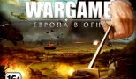 Wargame: European Escalation | Wargame: Европа в огне