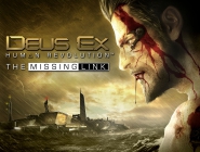 Deus Ex: Human Revolution – The Missing Link