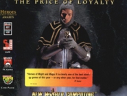 Heroes of Might and Magic  I, II | Герои меча и магии  I, II