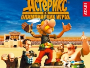 Asterix at the Olympic Games | Астерикс на Олимпийских играх