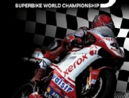 SBK 09 Superbike World Championship | SBK:    
