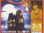 Delaware St. John Volume 1: The Curse of Midnight Manor |   .  1:  