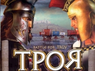 Battle for Troy / 