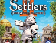 The Settlers 2: 10th Anniversary | The Settlers 2:  