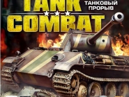 Tank Combat:   | Tank Killer