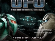 UFO: Extraterrestrials | UFO: Extraterrestrials.  
