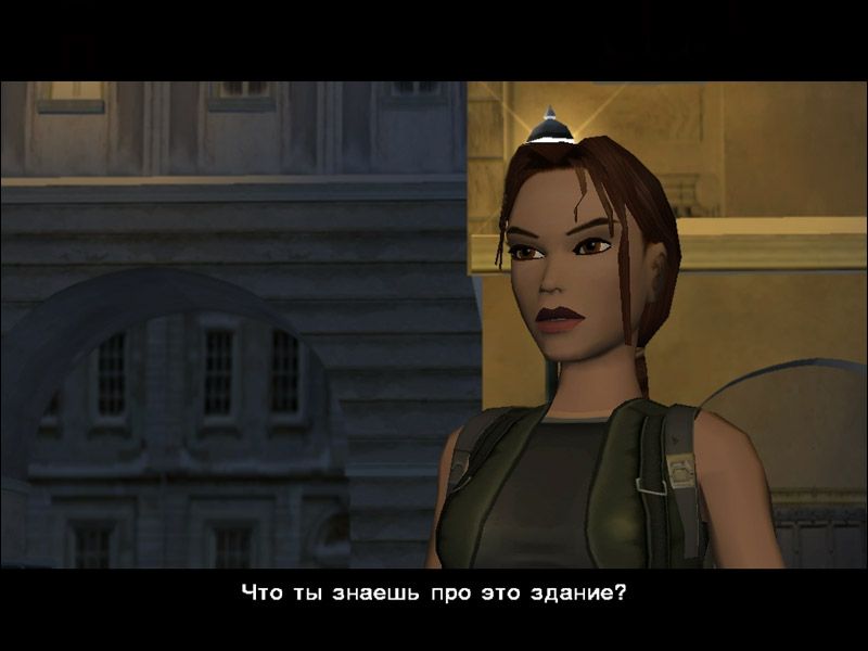 Tomb Raider: Ангел Тьмы | Tomb Raider: The Angel of Darkness