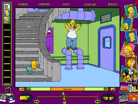 Симпсоны Создай свой мультфильм/The Simpsons Cartoon Studio