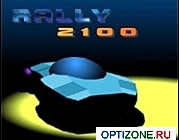 Rally 2100