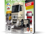 German Truck Simulator |     2:  