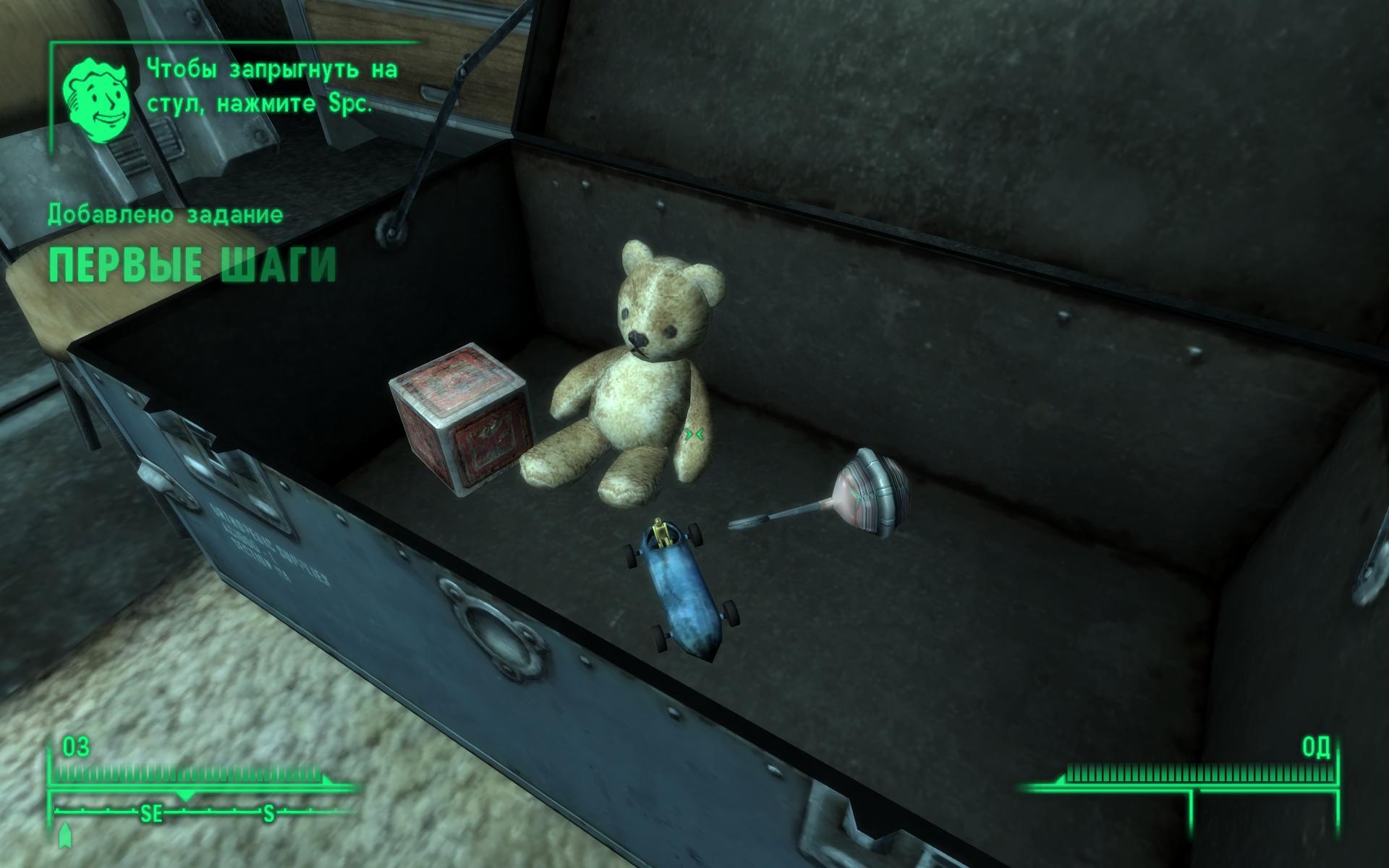 Fallout 3: Game of the Year edition