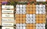 Sudoku mix