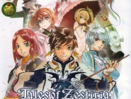 Tales of Zestiria
