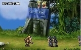 Metal Slug (Rice Attack)