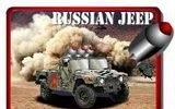 RUSSIAN JEEP