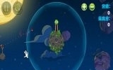Angry Birds Space