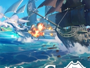 King of Seas