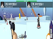 2112 игра на двоих - глава 1