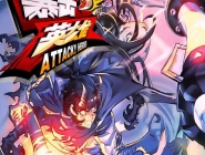 Attack Heroes