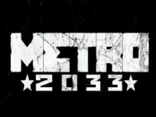 Слух: Metro 2033 станет бонусом предзаказа