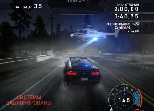 Need_for_Speed_Hot_Pursuit_2010-1-