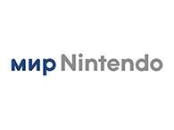 Nintendo планирует распродажу игр и приставок