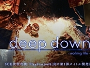 Capcom  -   Deep Down