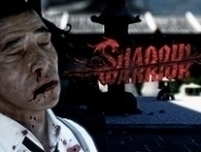 Shadow Warrior – с мечом против демонов!