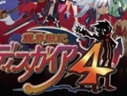 Второй трейлер Disgaea 4 Return