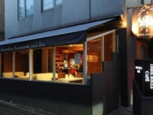 В Японии открыли ресторан для фанатов Dark Souls