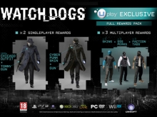 Watch Dogs: uPlay на PC потребуется только для активации игры