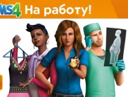     The Sims 4    .     