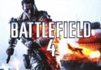 Масштабное обновление для Battlefield 4 уже завтра!