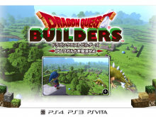 Dragon Quest Builders в духе Minecraft